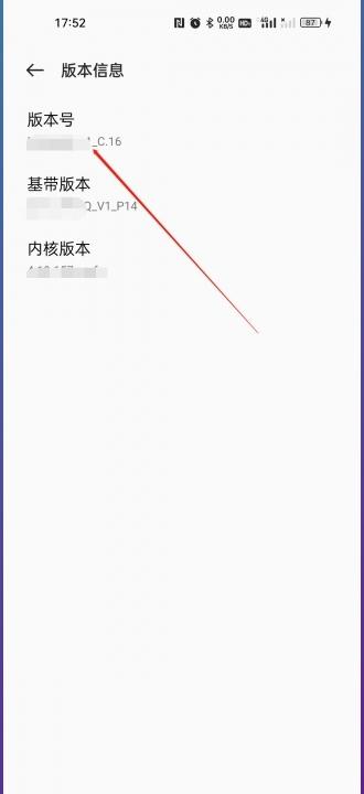 usb在手机设置哪里-图6