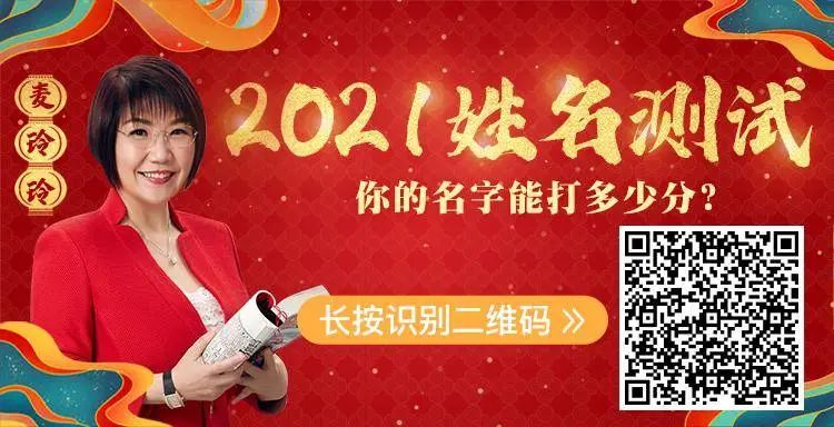 菩萨转世的人命好吗_三处有痣菩萨转世_菩萨转世处有什么讲究