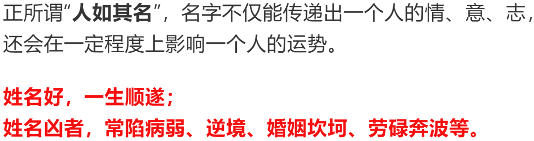 菩萨转世处有什么讲究_菩萨转世的人命好吗_三处有痣菩萨转世