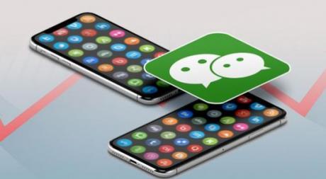 微信黑名单对方发信息会显示什么-图2