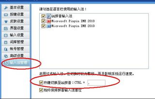 冲突是什么意思