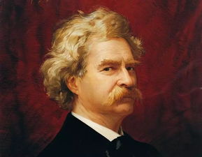马克·吐温的简介