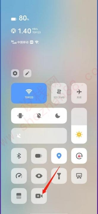 iqoo9录屏在哪里-图4