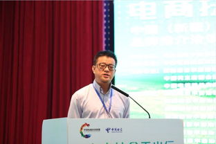 李洪洋的个人档案