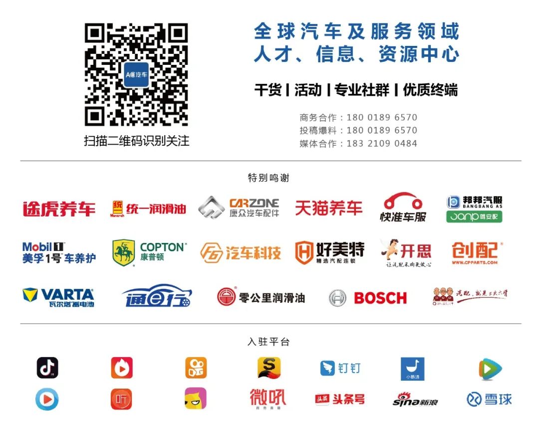 维修汽车电话_维修汽车学校_汽车维修