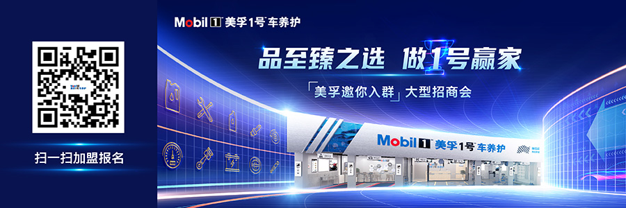 汽车维修_维修汽车学校_维修汽车电话