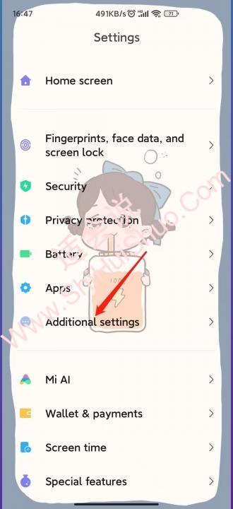 手机怎么恢复中文设置-图6