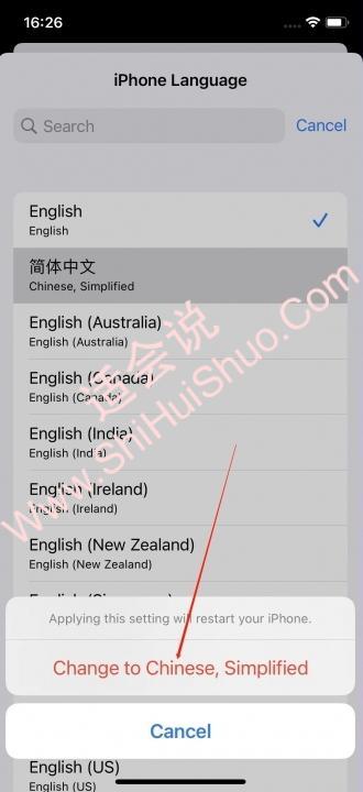 手机怎么恢复中文设置-图5