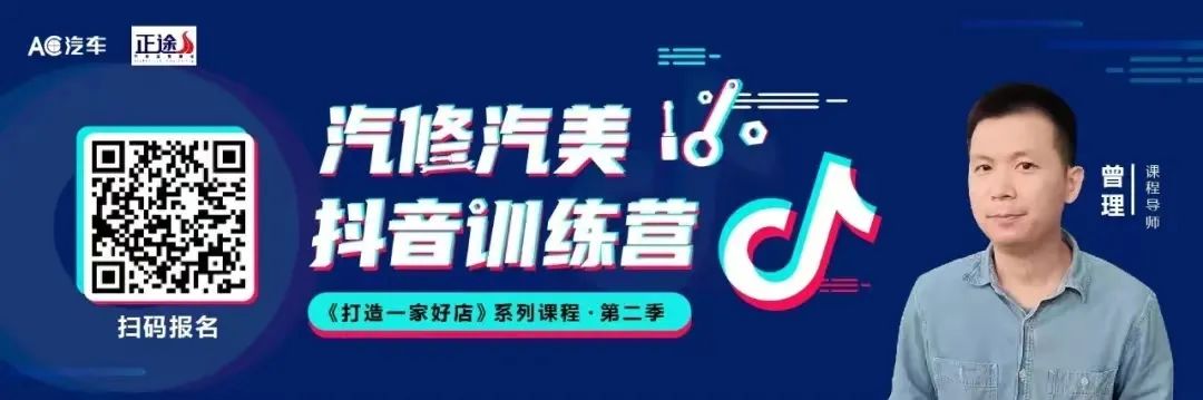 汽车维修_维修汽车电话_维修汽车学校