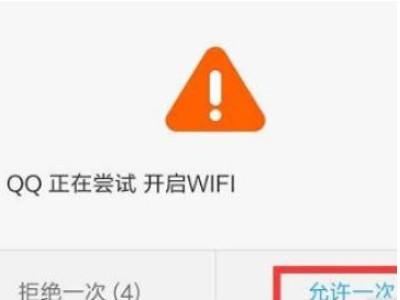 苹果手机蓝牙传照片给安卓-图2