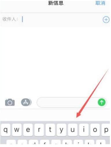 iPhone 14系列机型如何开启键盘声音或触感反馈-图6