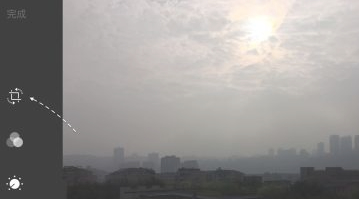 苹果手机照片改为满屏-图3