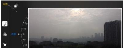 苹果手机照片改为满屏-图7