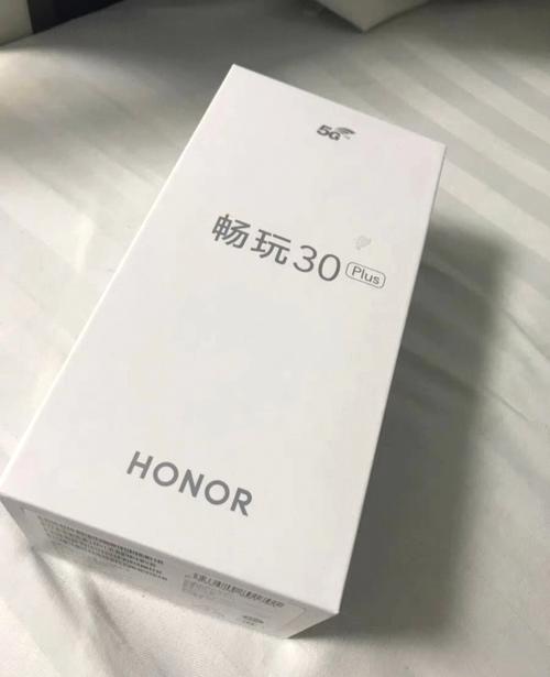 荣耀畅玩30plus怎么样-图1