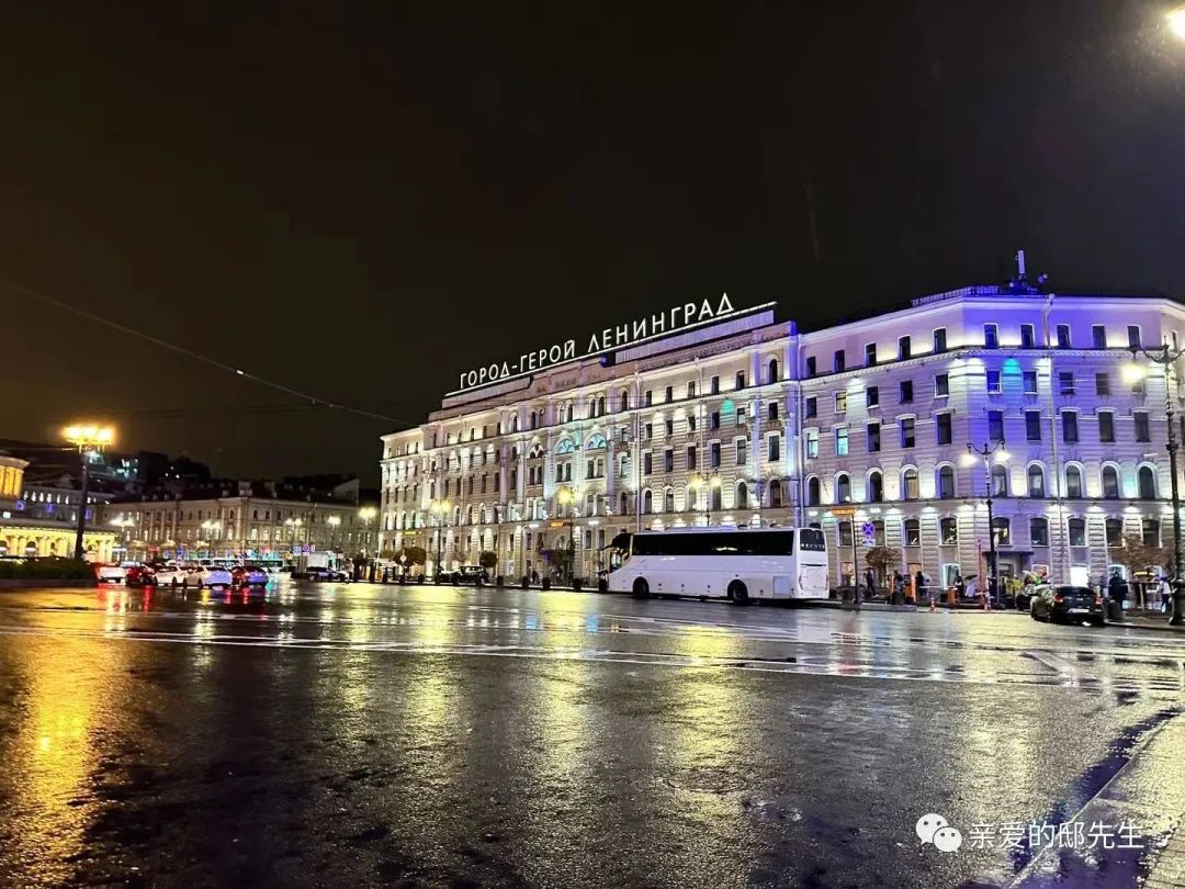 圣彼得堡在哪_圣彼得堡国立大学_圣彼得堡