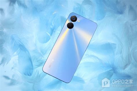 真我realme Q5 Pro怎么开启导航键-图1