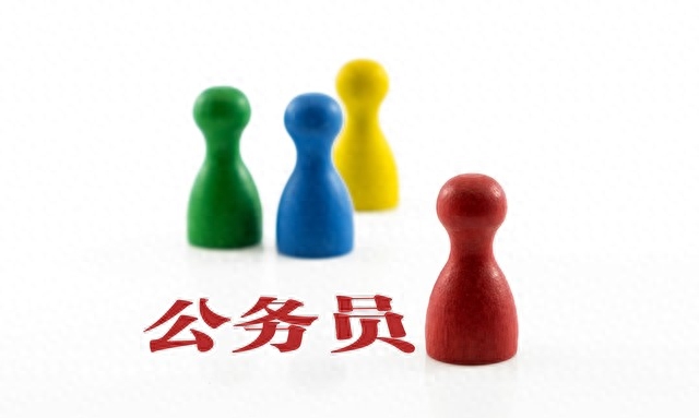 政协是什么机构_政协_政协委员是什么级别