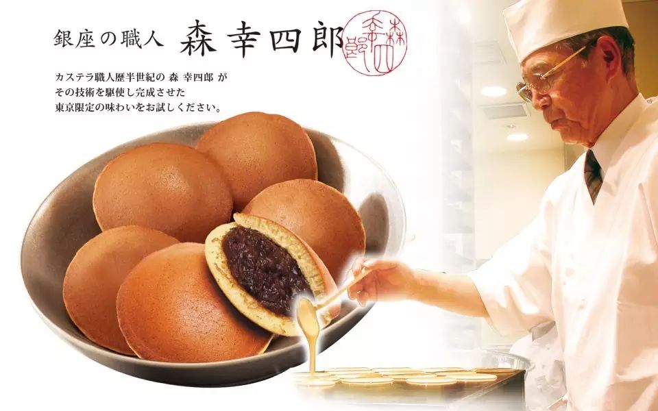 孤独的美食家_孤独美食家去八王子那集_孤独美食家五郎的真实身份