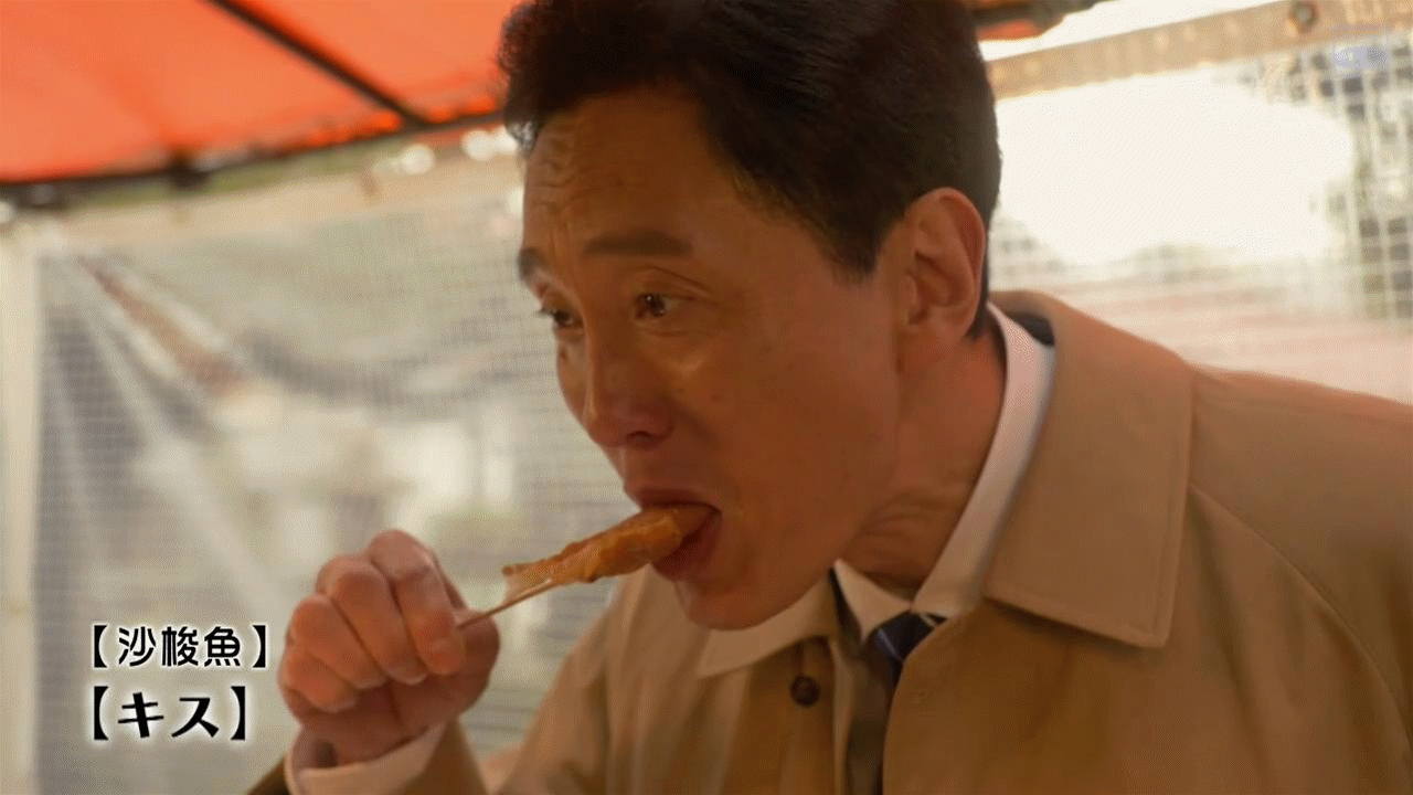 孤独的美食家_孤独美食家去八王子那集_孤独美食家小说