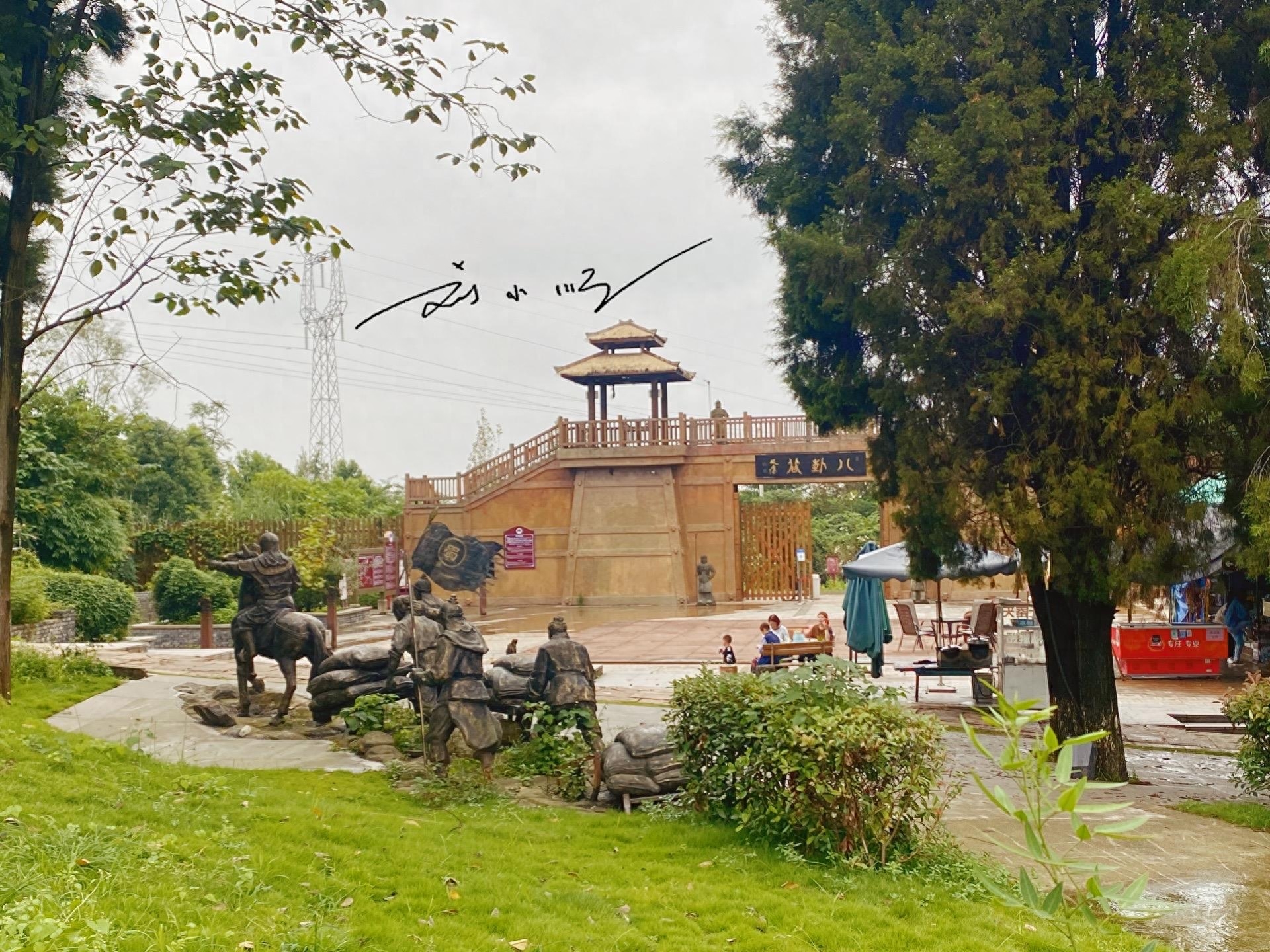 德阳市_德阳文庙_德阳