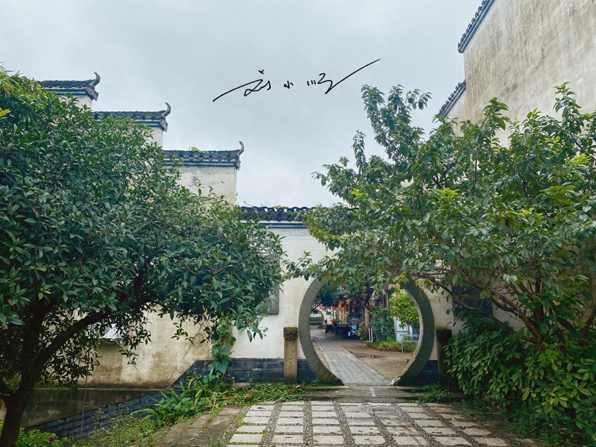 德阳市_德阳文庙_德阳