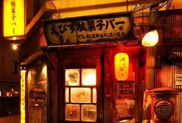 孤独美食家五郎的真实身份_孤独美食家去八王子那集_孤独的美食家