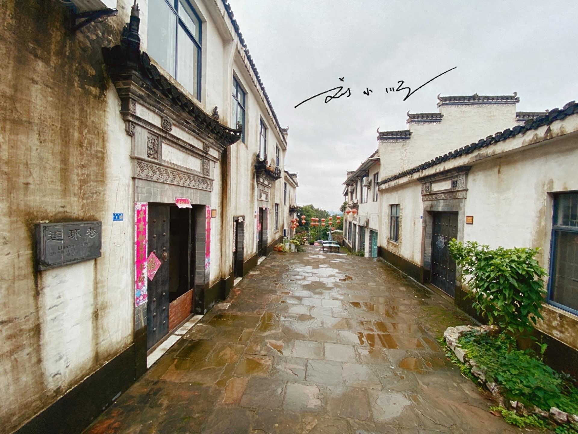 德阳市_德阳_德阳文庙