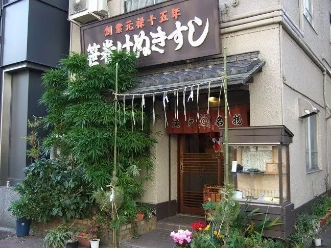 孤独的美食家_孤独美食家五郎的真实身份_孤独美食家去八王子那集