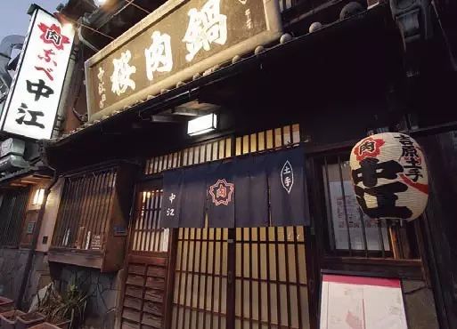 孤独美食家去八王子那集_孤独美食家五郎的真实身份_孤独的美食家