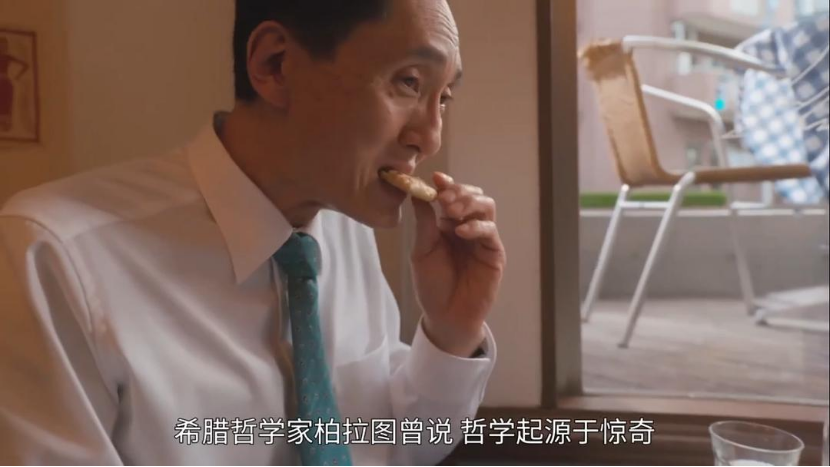 孤独美食家五郎的真实身份_孤独的美食家_孤独美食家去八王子那集