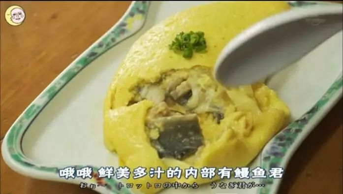 孤独的美食家_孤独美食家五郎的真实身份_孤独美食家去八王子那集