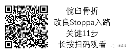 臼的拼音_臼_臼怎么读