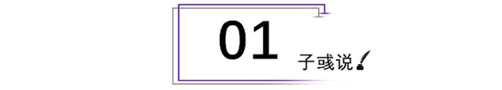 荀谌荀彧荀攸_荀_荀彧荀文若