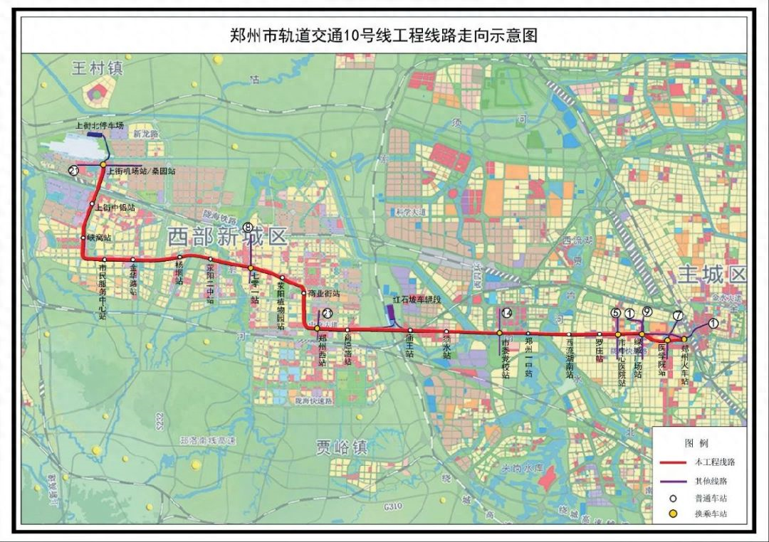 地铁郑州1号线线路图_地铁郑州线路图_郑州地铁