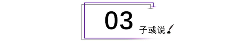 荀彧荀文若_荀_荀谌荀彧荀攸