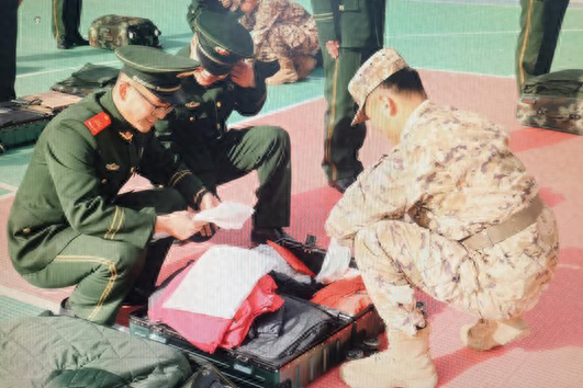 耿怎么读_耿彦波_耿