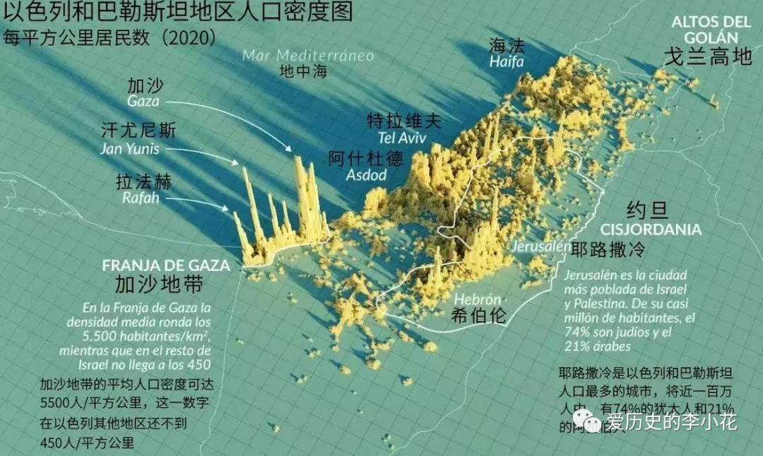 中东地图_中东_中东战争