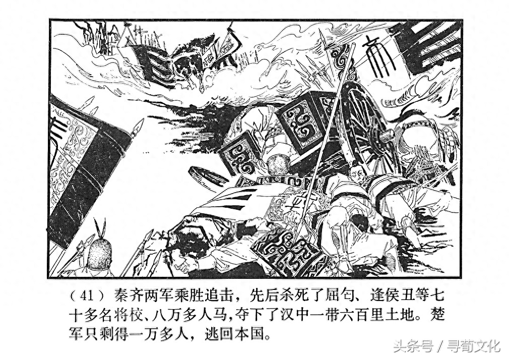 荀_荀怎么读_荀悦荀彧荀衍荀攸