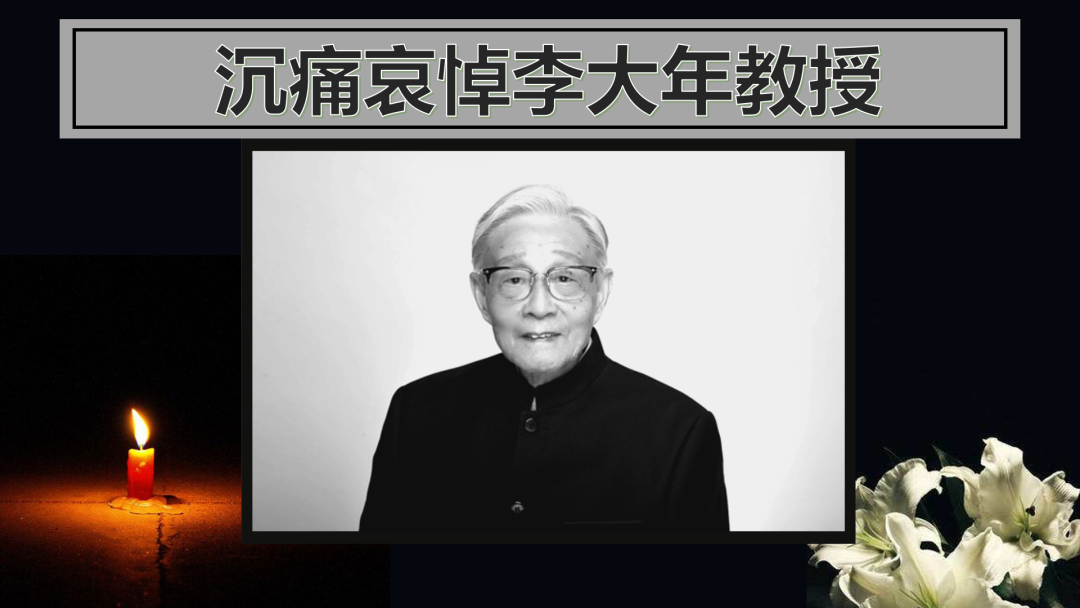 齐鲁医院电话咨询24小时_齐鲁医院_齐鲁医院电话24小时人工服务