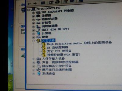 网卡怎么解决-图1