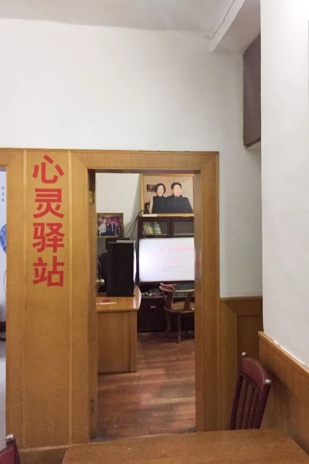 南京长江大桥_南京长江大桥样子_南京长江大桥走向