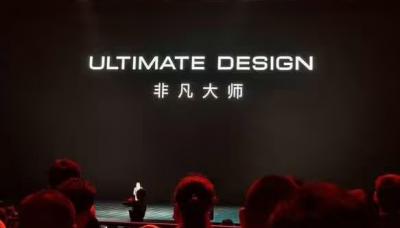 华为 Mate 60 RS多少钱-图2