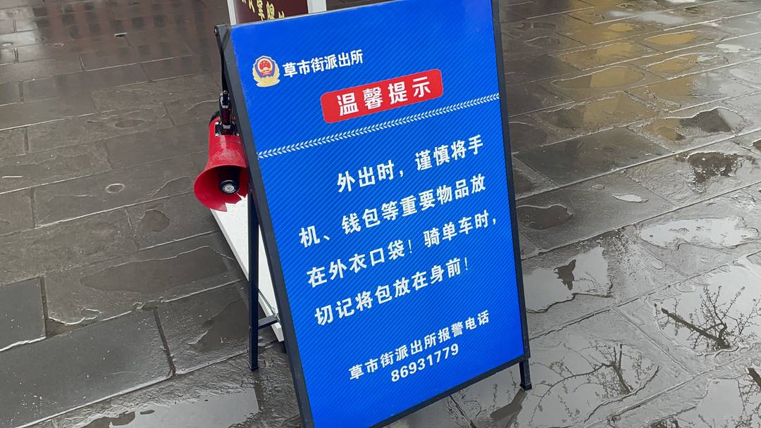 文殊院_文殊院_文殊院