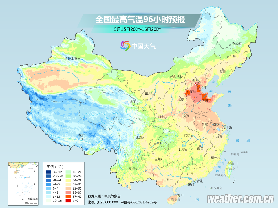 济南天气预报周五_济南天气预报周日_济南一周天气预报