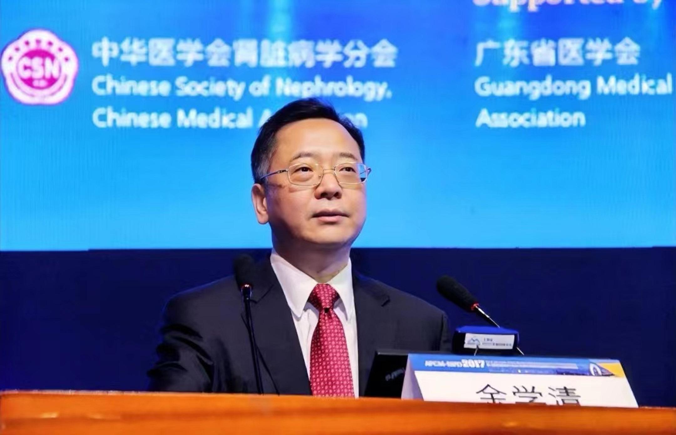 广东省人民医院_广东省人民医院官方_广东人民省医院是三甲吗