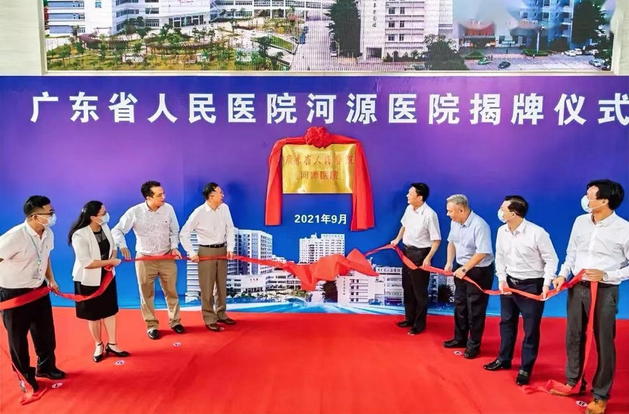 广东省人民医院_广东省人民医院官方_广东人民省医院是三甲吗