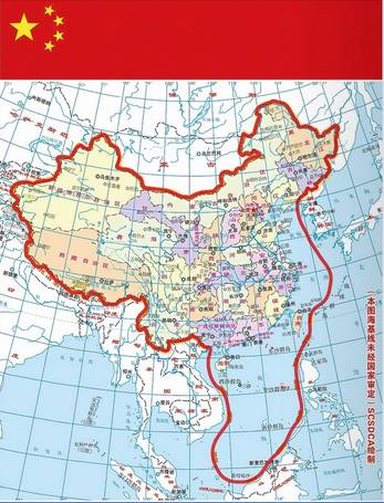 放大中国地图放大图片_中国地图全图可放大_放大地图全图可中国移动吗