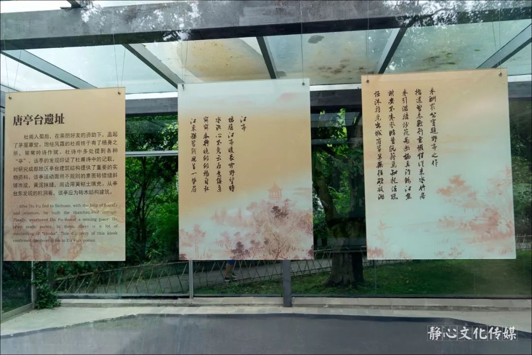 杜甫草堂_杜甫草堂和武侯祠哪个值得去_杜甫草堂简介