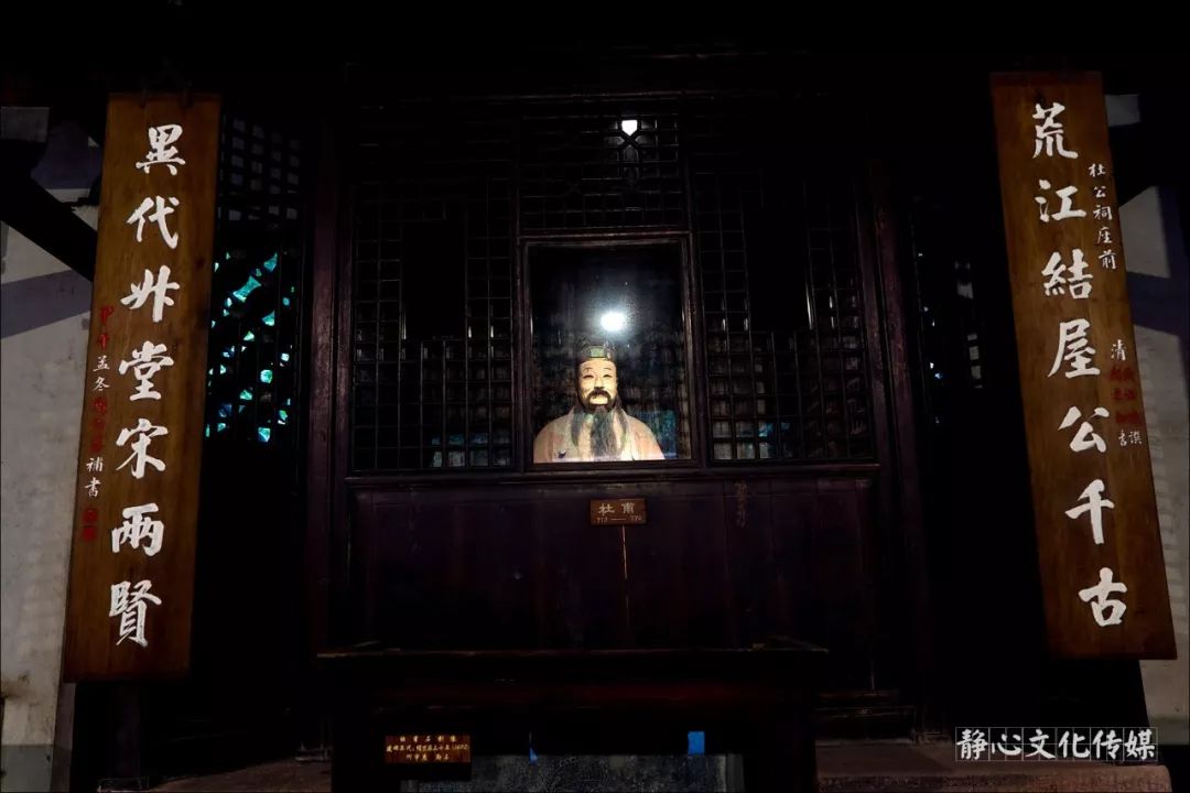 杜甫草堂_杜甫草堂和武侯祠哪个值得去_杜甫草堂简介