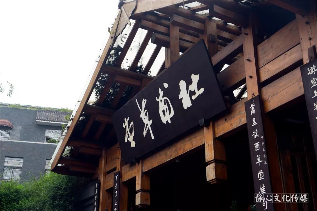 杜甫草堂简介_杜甫草堂和武侯祠哪个值得去_杜甫草堂